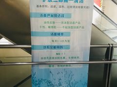 -复旦大学附属华山医院(总院)