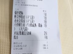 -笨罗卜浏阳菜馆(太平街店)