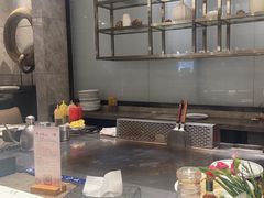 -大渔铁板烧(花园道店)