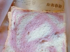 玫瑰生切吐司片-烘焙町面包店(西四店)