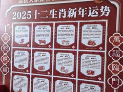 -中商百货购物中心