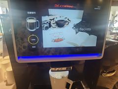 -南京禄口机场雅高铂尔曼大酒店