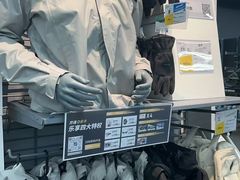 -迪卡侬(越秀公园店)