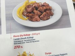 -Tarihi Sultanahmet Köftecisi Selim Usta
