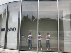 -URBAN REVIVO(西安Momopark店)