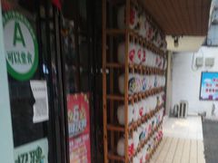 -牛坂亭 . 和牛烤肉海鲜酒场(工农路店)