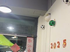 -德四家·云南傣味烧烤品牌(和谐店)