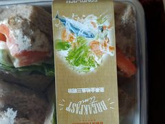 -好利来(乐堤港店)