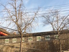 -苏记丸子汤(彭城路店)