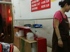 android_upload_pic-老王豆皮