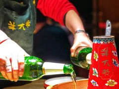 -羊大爷涮肉(亮马桥店)