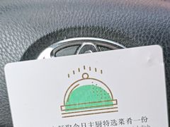 -洲际酒店·地平线全日餐厅HORIZON CAFÉ