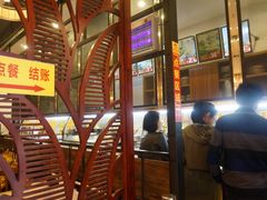 -椰小调.儋州米烂(名门店)