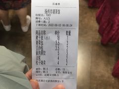-清茶馆