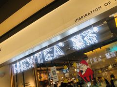 门面-喜茶(上海兴业太古汇店)