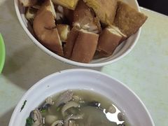 -阿叶羊杂碎(前进街店)