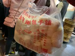 -清泉阁包子铺(中山路店)