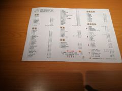 -湘与香缘·湖南菜(王府井北京市百货大楼店)