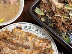 -清真永恒华威肉饼(潘家园店)