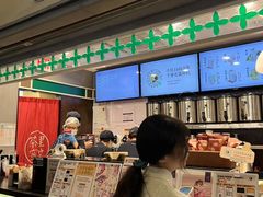 -茶理宜世(东方宝泰店)