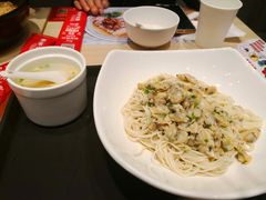 葱油鲜蛤拌面-家有好面(静安大融城店)