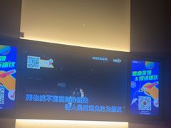 -星聚会KTV(南翔印象城MEGA店)
