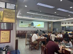 -日月永和中国餐饮名店(凤凰店)