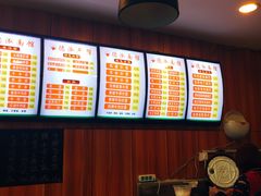 -德泓面馆(颐高店)