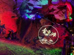 -天河潭旅游度假区