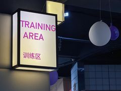 -蜗牛健身·私教馆(海珀香庭店)