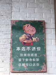 -简影造型·自选烫染接发salon