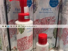 -中部国际机场