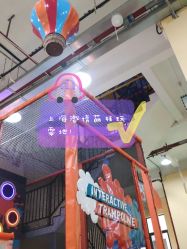 -动力星球家庭亲子游乐中心