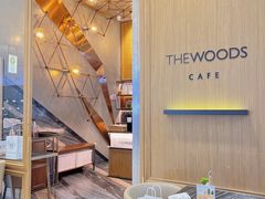 -THE WOODS 简餐 (国贸商城店)