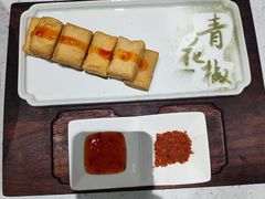 -青花椒花椒鱼(合生汇店)