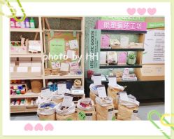 -悦诗风吟innisfree