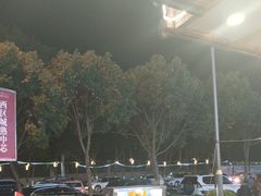 -塘屋烧烤·云南火塘烧烤品牌(春城慧谷旗舰店)