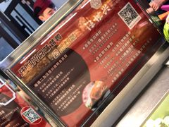 -汪世兴京味烤鸭(王府井店)