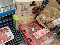 -山姆会员商店(杨桥西路店)