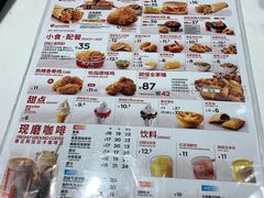 菜单-肯德基(胜利店)