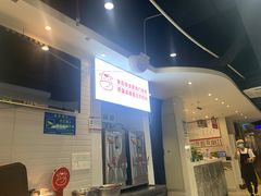 门面-陈记顺和潮汕牛肉火锅(番禺迎宾大道店)