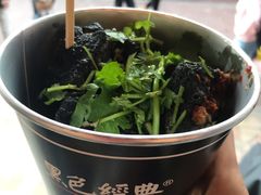 -黑色经典臭豆腐·湖南特产(坡子街店)