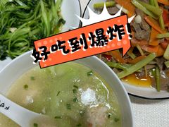 -苏州雏渐肥月嫂