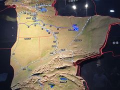 -巴音郭楞蒙古自治州博物馆