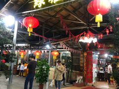 -绿雅居原生态农庄(小涌店)
