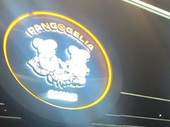 -胖哥俩肉蟹煲(福州仓山爱琴海店)