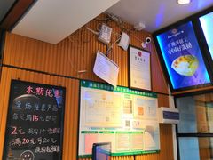 -广隆蛋挞王(柠溪店)