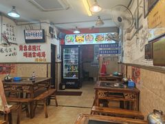 -胖娃古镇鸡杂(磁器口总店)