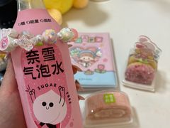 -奈雪的茶(中粮祥云小镇店)
