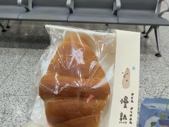 -慢熟面包店bud bread(孩儿巷店)